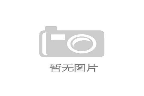 国际举重康复教材教师研修第25期课程大纲发布，国际举重联合会