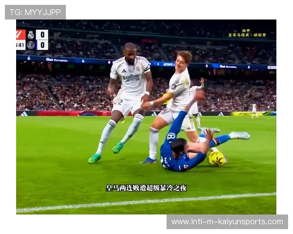 姆巴佩伯纳乌禁区内冲刺推射破门，皇马两球获胜全取三分