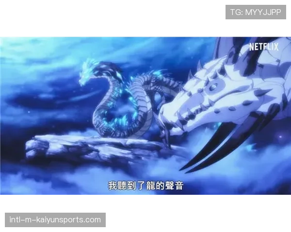 DOTA2 IP宇宙叙事：龙之血背后的文化映射