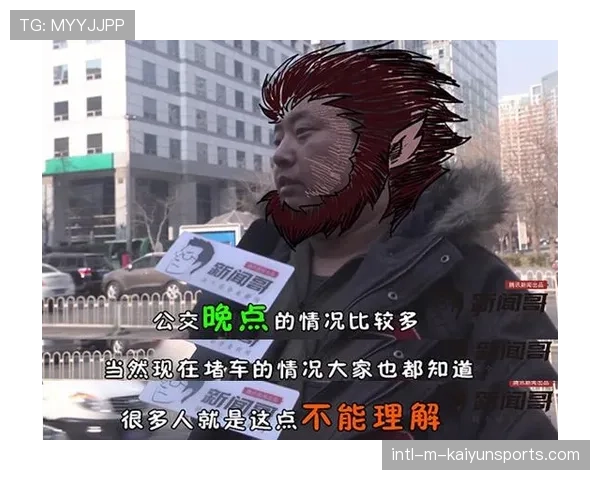 职业哥为什么都不开高画质(66 ) 职业哥为什么都不开高画质(66 )